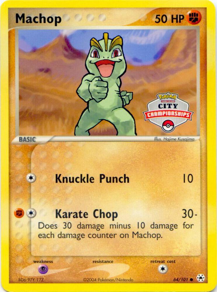 Hidden Legends Machop [City-Championships] Pokémon card